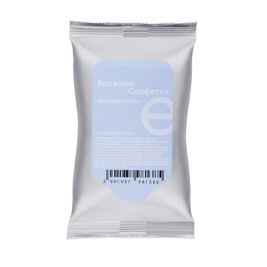 влажные очищающие салфетки для гладкой кожи EKONIKA EN4003-NEW-UNI, фото 1