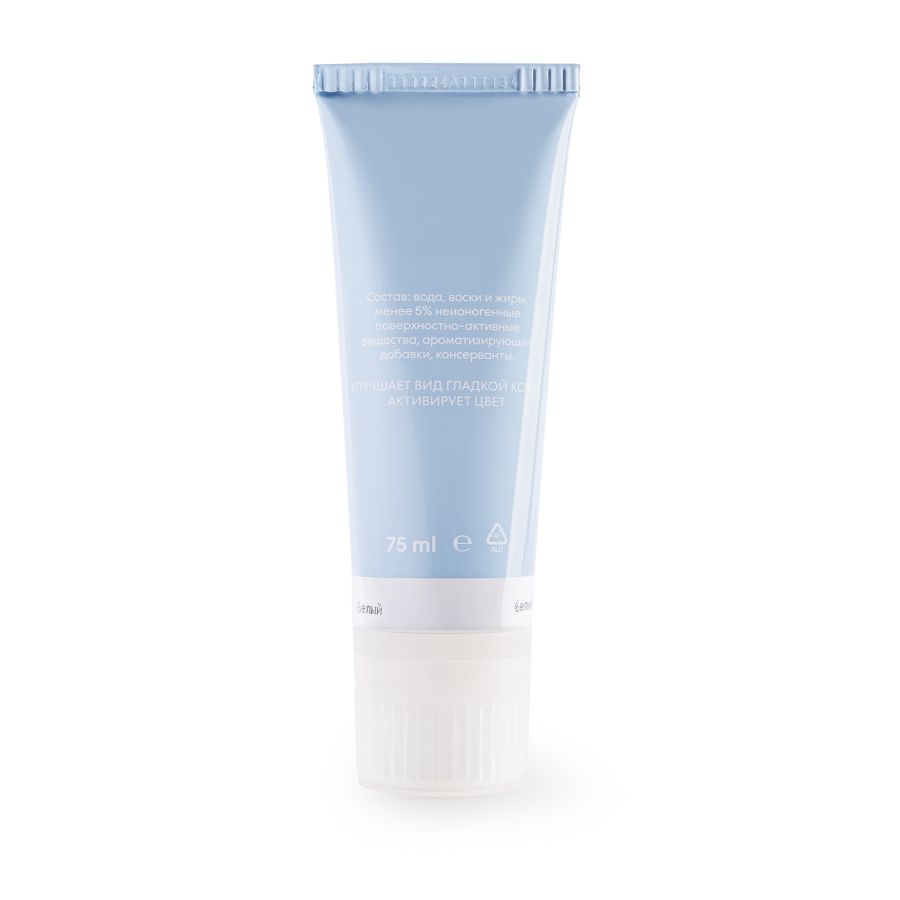 крем водогрязезащитный, белый EKONIKA WATERSTOP-TUBE-NEW-white, фото 2