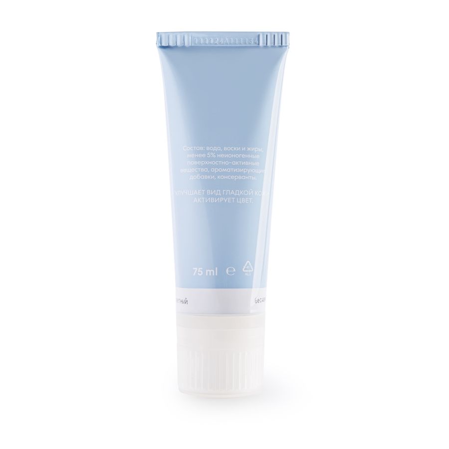 крем водогрязезащитный, бесцветный EKONIKA WATERSTOP-TUBE-NEW-transparent, фото 2